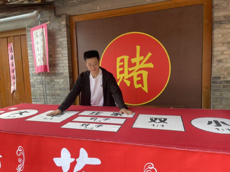 遇见的第一张照片--建宁相亲网