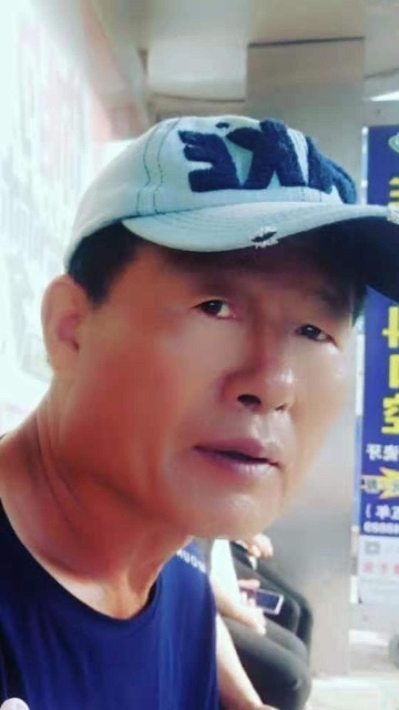 崔平的第一张照片--建宁相亲网
