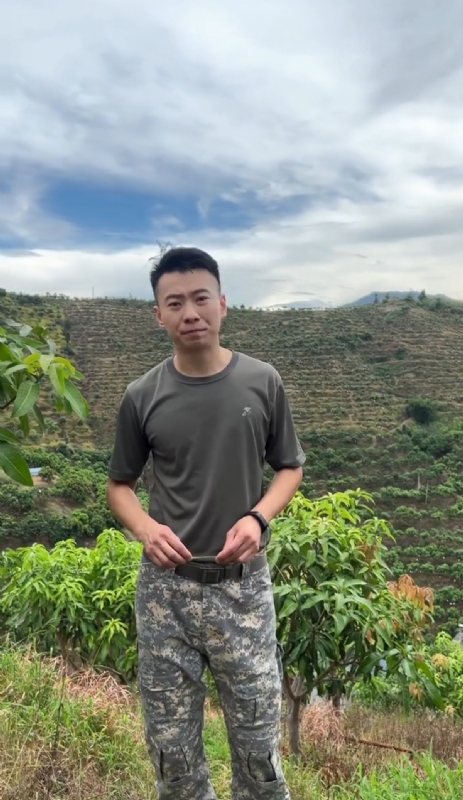 李先生的第一张照片--建宁相亲网
